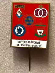 Знак футбол Динамо Київ Емаль