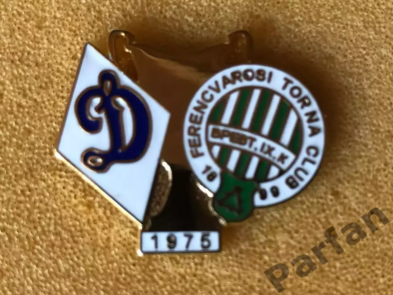 Знак Динамо Київ - Ференцварош 1975 Фінал КВК