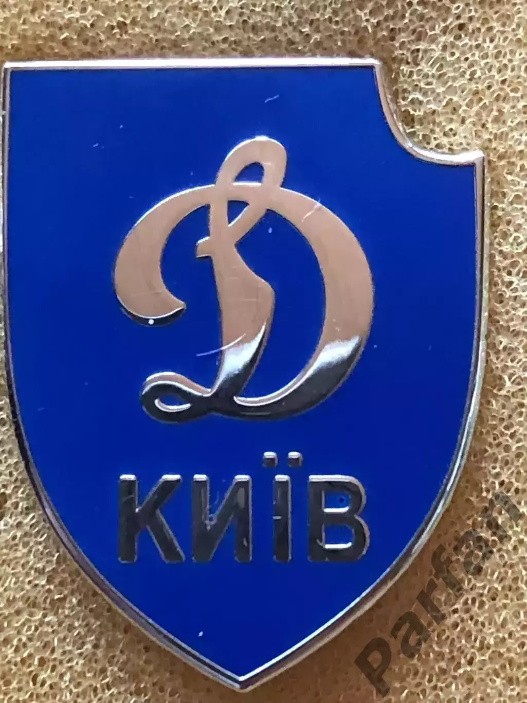 Знак Динамо Київ Емаль Цанга
