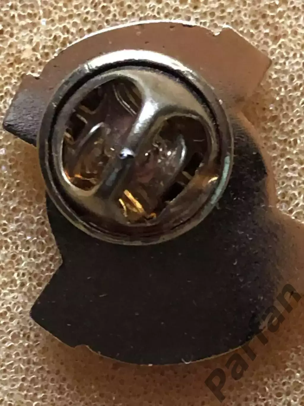 Знак Лінфілд Емаль 1