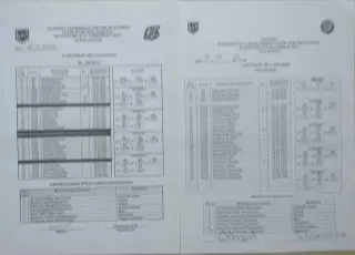 ХК Рязань-ВДВ Рязань - Дизель Пенза - 18 ноября 2024 год. Заявочные листы.