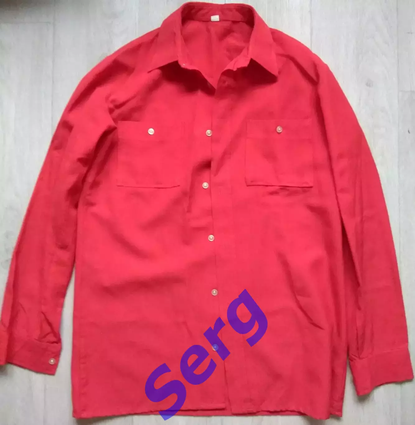 Мужская рубашка, 48 размер. Производство СССР 80-е года.