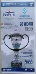 Иртыш Омск - Динамо Барнаул - 28 июля 2021 год