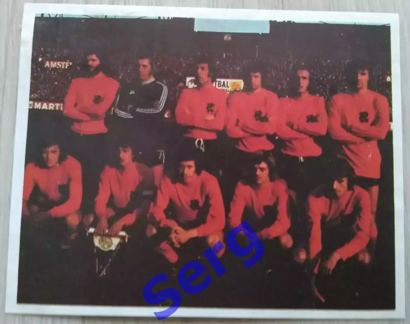 Сборная Голландии по футболу. 1973 год