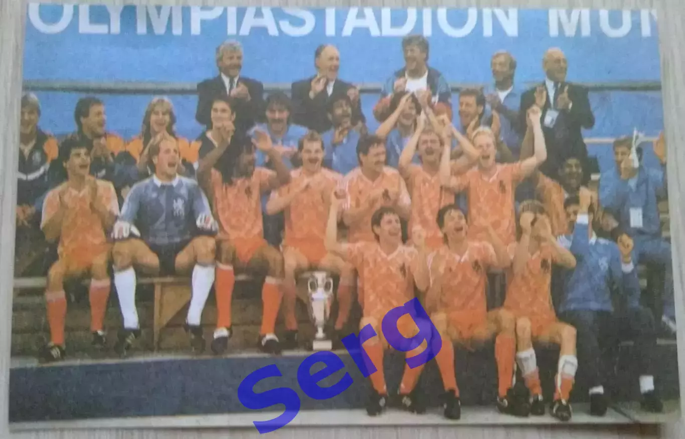 Сборная Голландия. 1988 год. Фото из журнала Total Football.