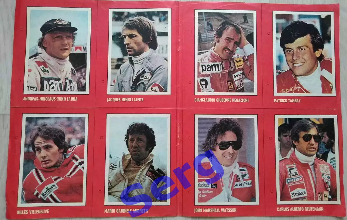 Вырезки из журналов. Формула-1 1