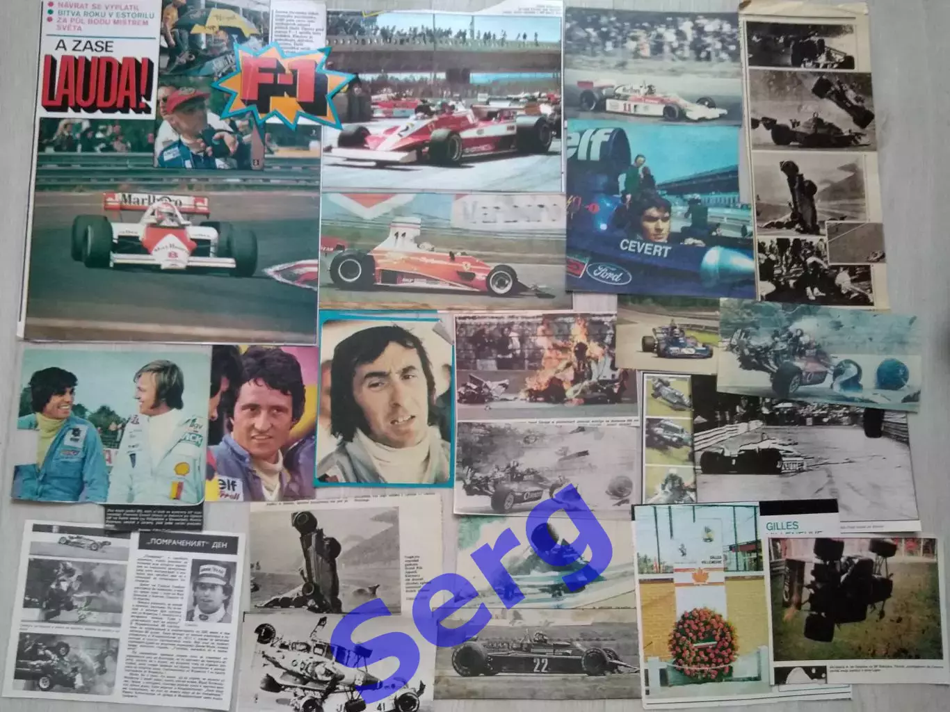 Вырезки из журналов. Формула-1 4