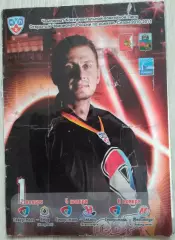 Северсталь Чрп - Амур Хб; - Сибирь Нвс; - Металлург Нвк - 02, 04, 06.11.2010