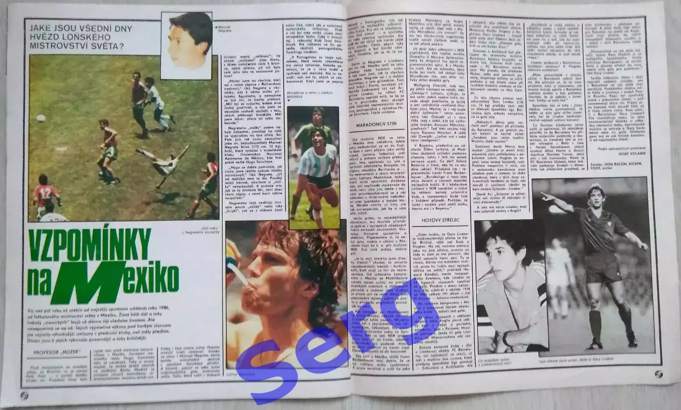 Журнал Стадион (Stadion) №3 1987 год 6