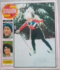 Журнал Стадион (Stadion) №3 1987 год