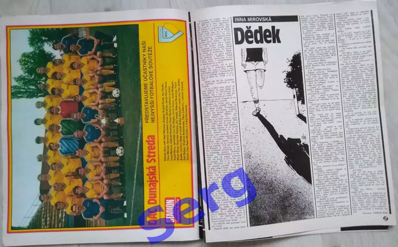 Журнал Стадион (Stadion) №42 1987 год 2