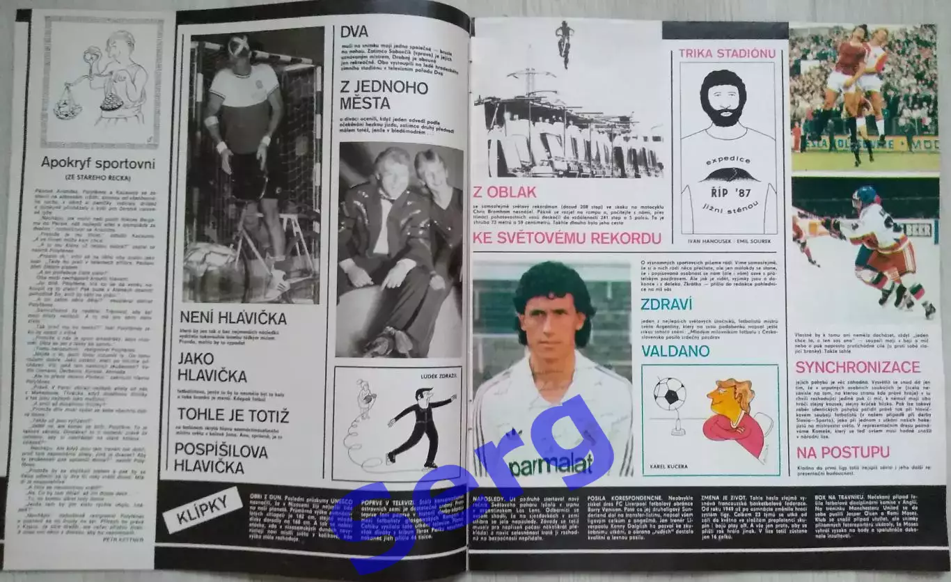 Журнал Стадион (Stadion) №1 1987 год 2