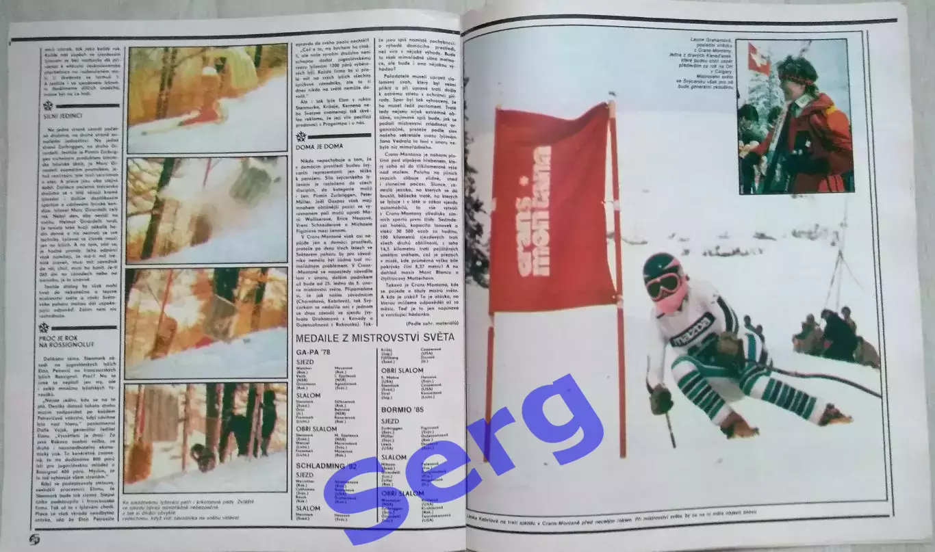 Журнал Стадион (Stadion) №1 1987 год 3