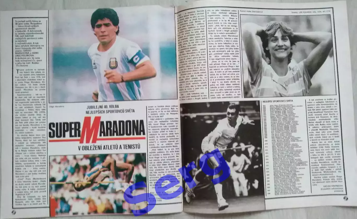 Журнал Стадион (Stadion) №1 1987 год 5