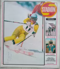 Журнал Стадион (Stadion) №1 1987 год