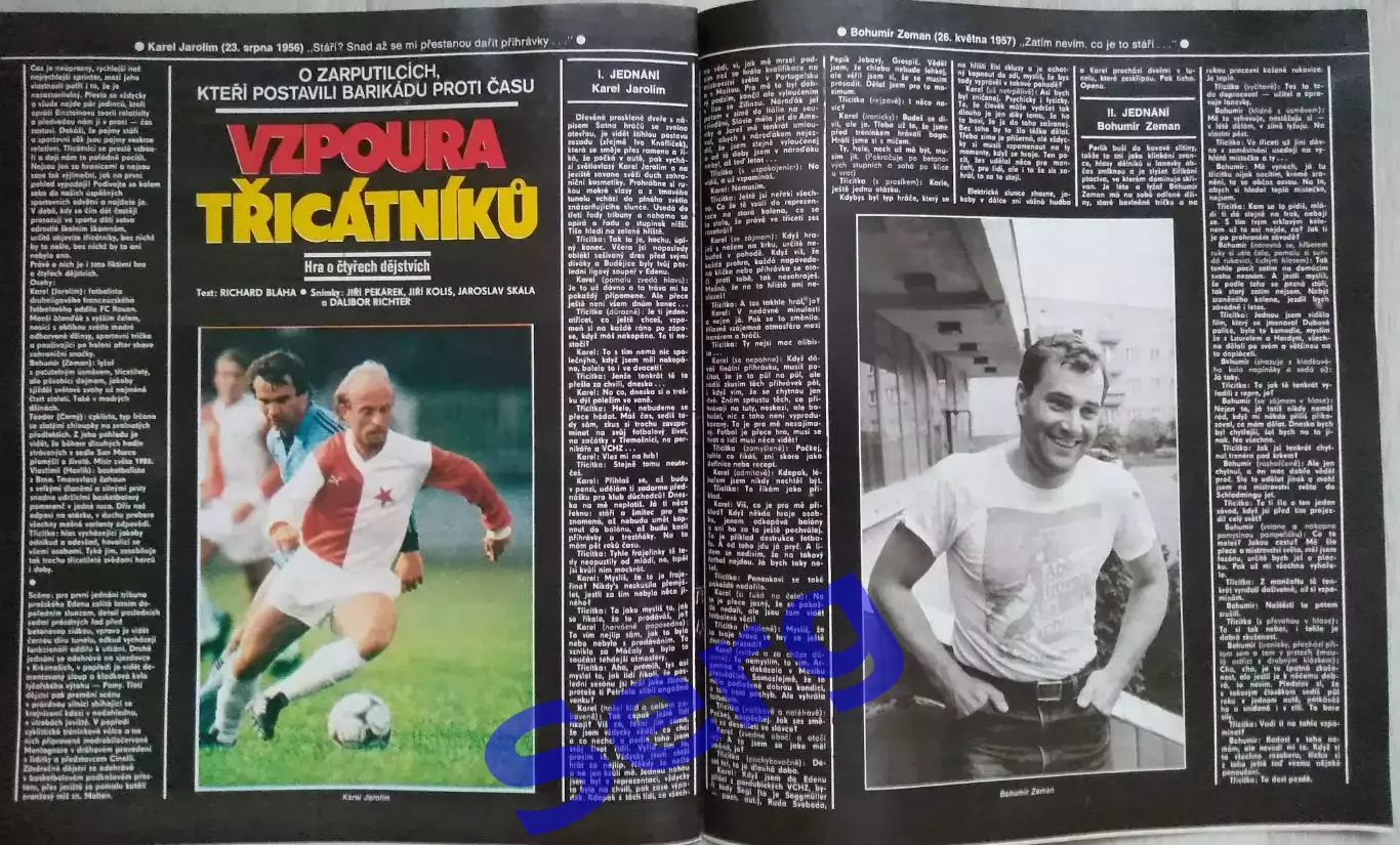 Журнал Стадион (Stadion) №45 1987 год 6