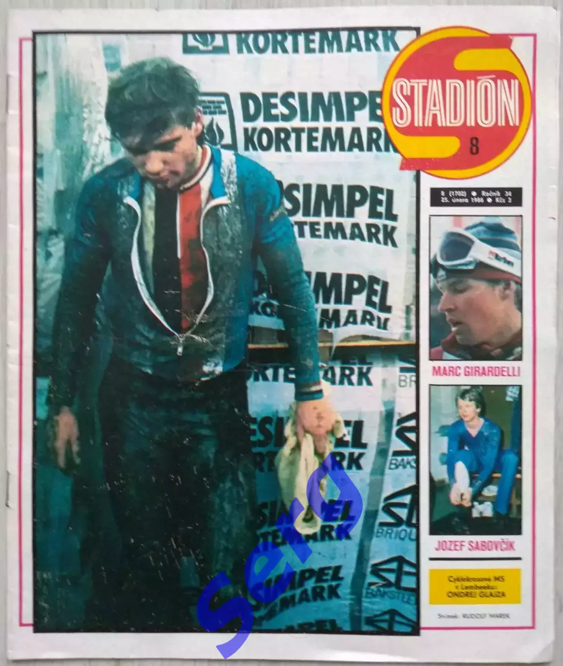 Журнал Стадион (Stadion) №8 1986 год