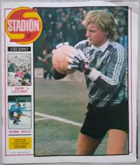 Журнал Стадион (Stadion) №17 1986 год