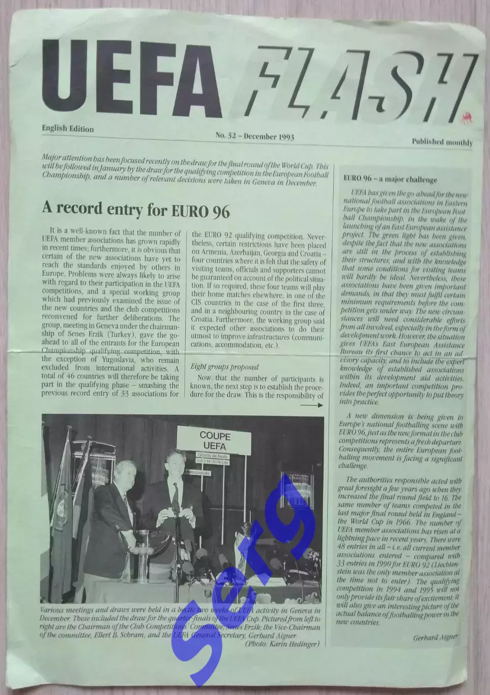 Бюллетень UEFA FLASH №32 декабрь 1993 год