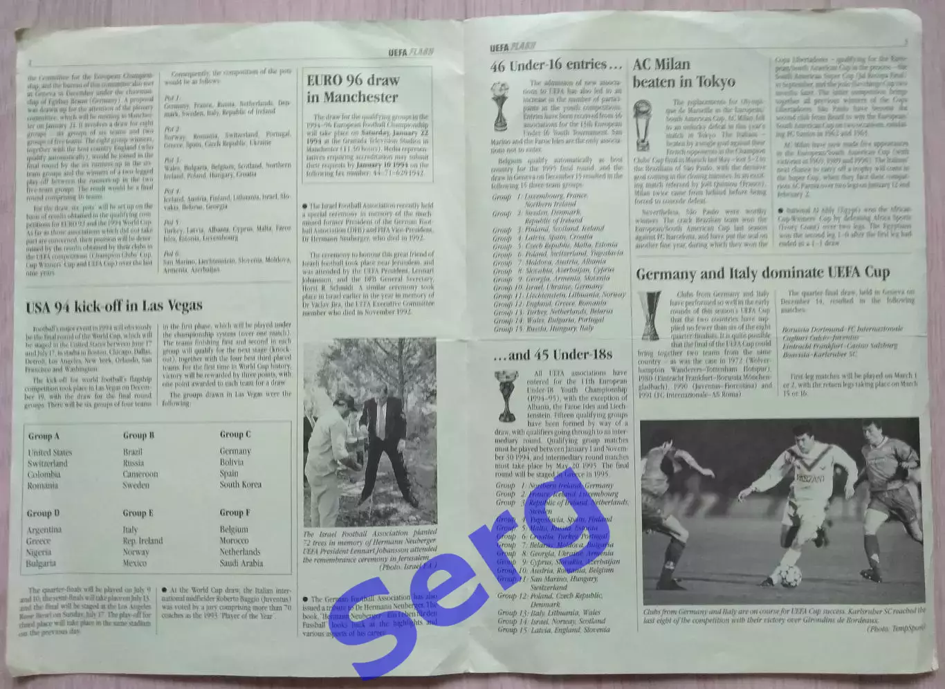 Бюллетень UEFA FLASH №32 декабрь 1993 год 1