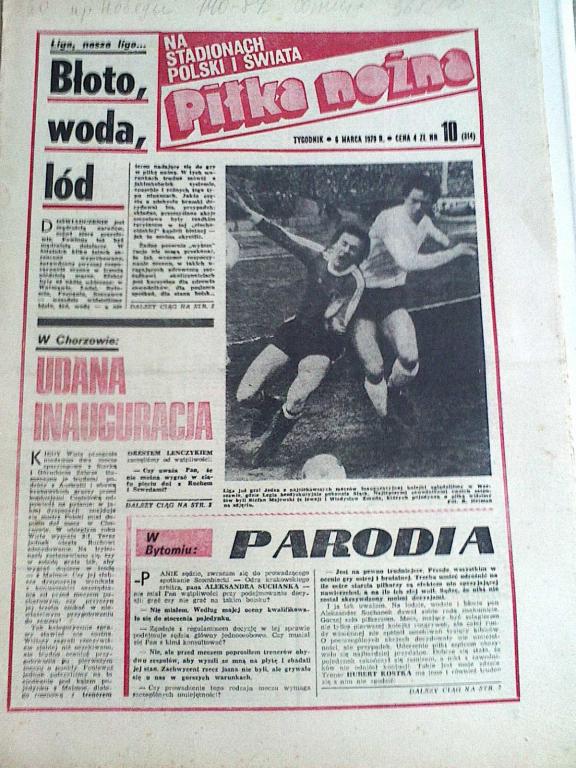 Еженедельник Pilka Nozna №10 1979 год