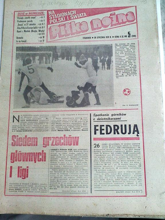 Еженедельник Pilka Nozna №5 1979 год