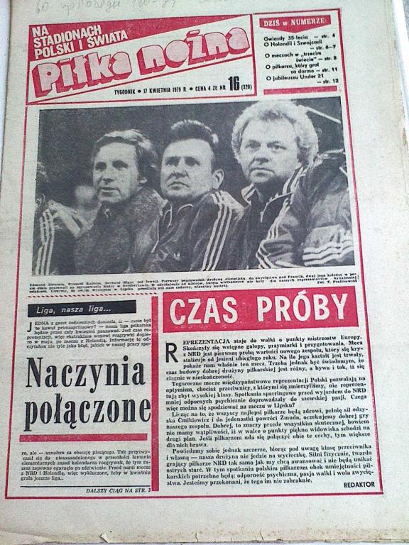 Еженедельник Pilka Nozna №16 1979 год