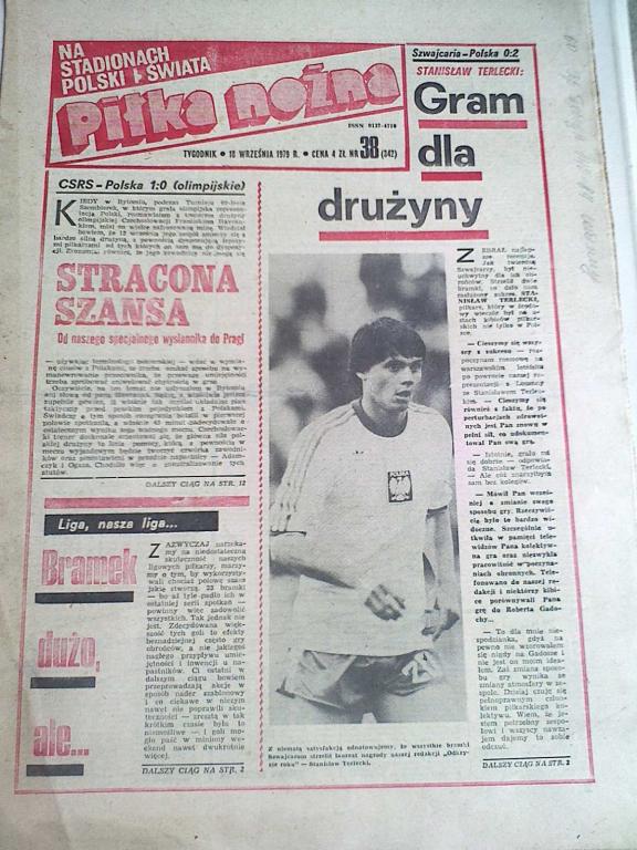 Еженедельник Pilka Nozna №38 1979 год