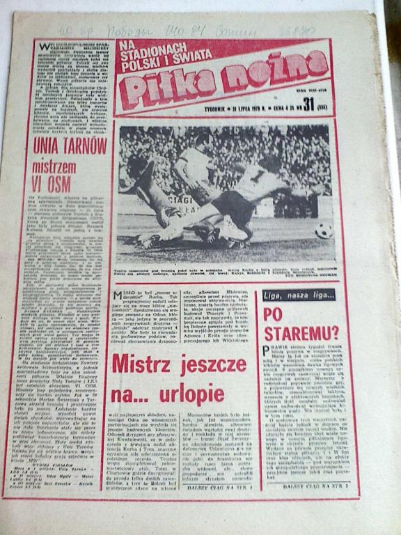 Еженедельник Pilka Nozna №31 1979 год