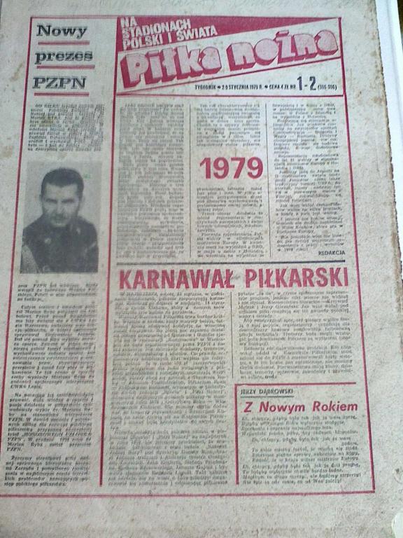 Еженедельник Pilka Nozna №1-2 1979 год