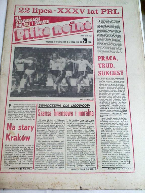 Еженедельник Pilka Nozna №29 1979 год