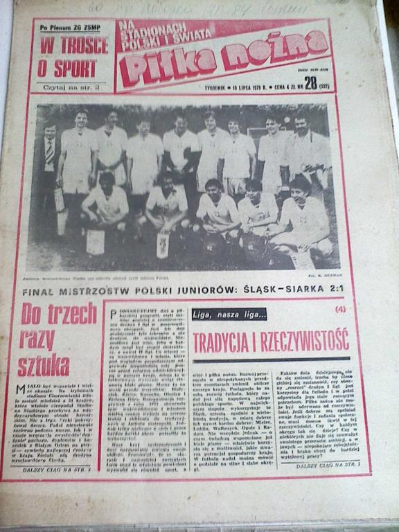 Еженедельник Pilka Nozna №28 1979 год