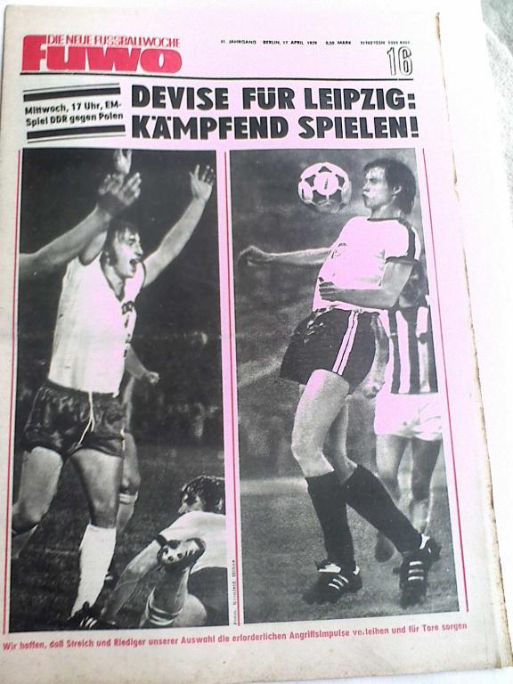 Еженедельник FUWO die neue fussballwoche №16 1979 год