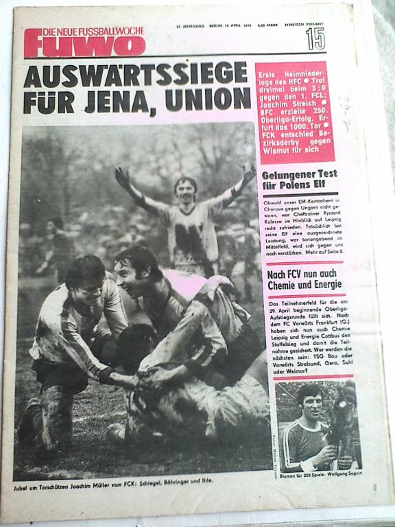 Еженедельник FUWO die neue fussballwoche №15 1979 год