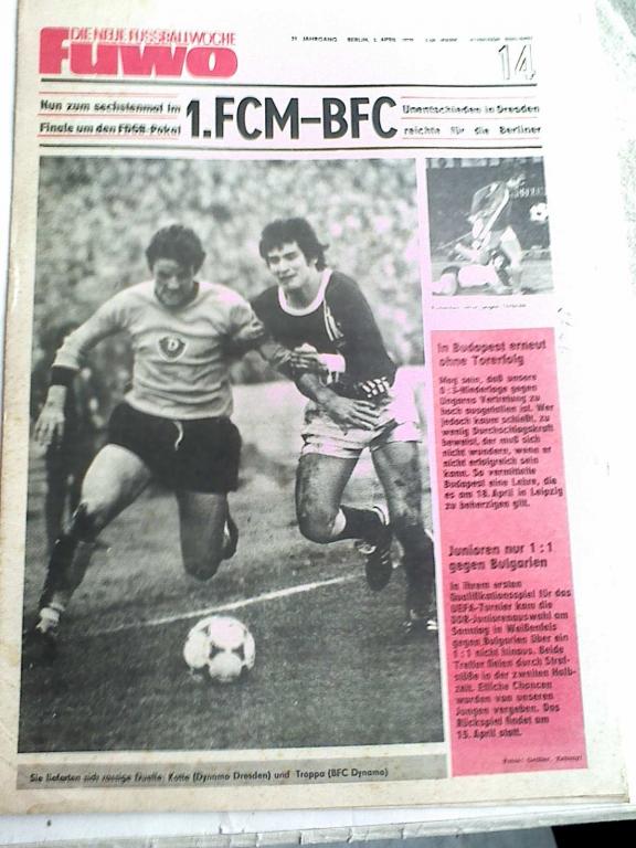 Еженедельник FUWO die neue fussballwoche №14 1979 год