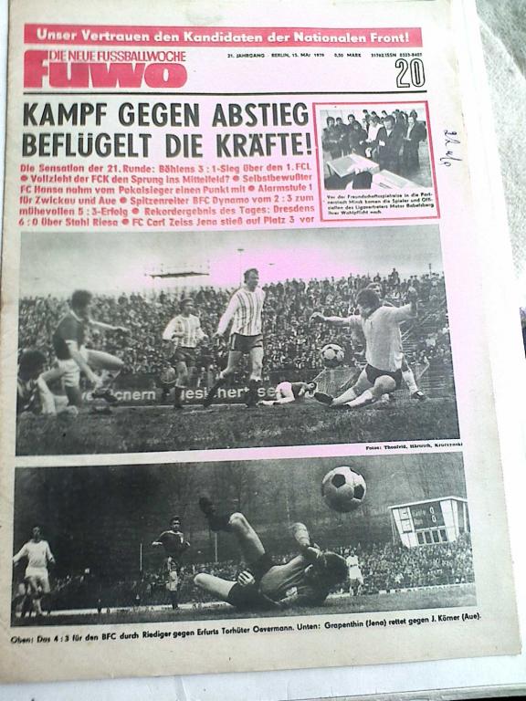 Еженедельник FUWO die neue fussballwoche №20 1979 год