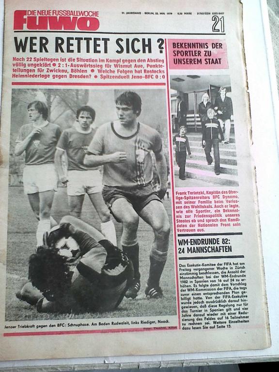 Еженедельник FUWO die neue fussballwoche №21 1979 год