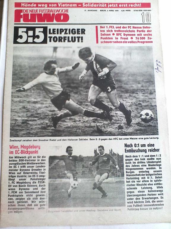 Еженедельник FUWO die neue fussballwoche №10 1979 год