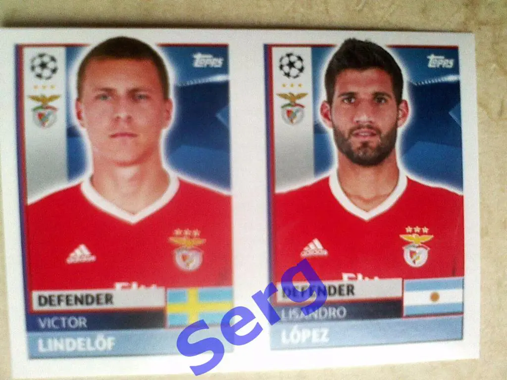 Виктор Линделеф и Лисандро Лопес (Бенфика, Португалия) BEN9 и BEN8 ЛЧ 2016/17