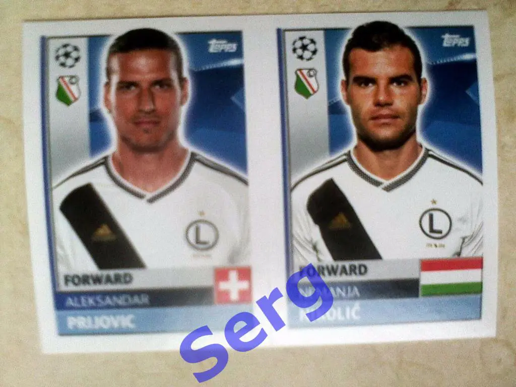 Александар Прийович и Неманья Николич (Легия, Польша) QFE16 и QFE15 ЛЧ 2016/17