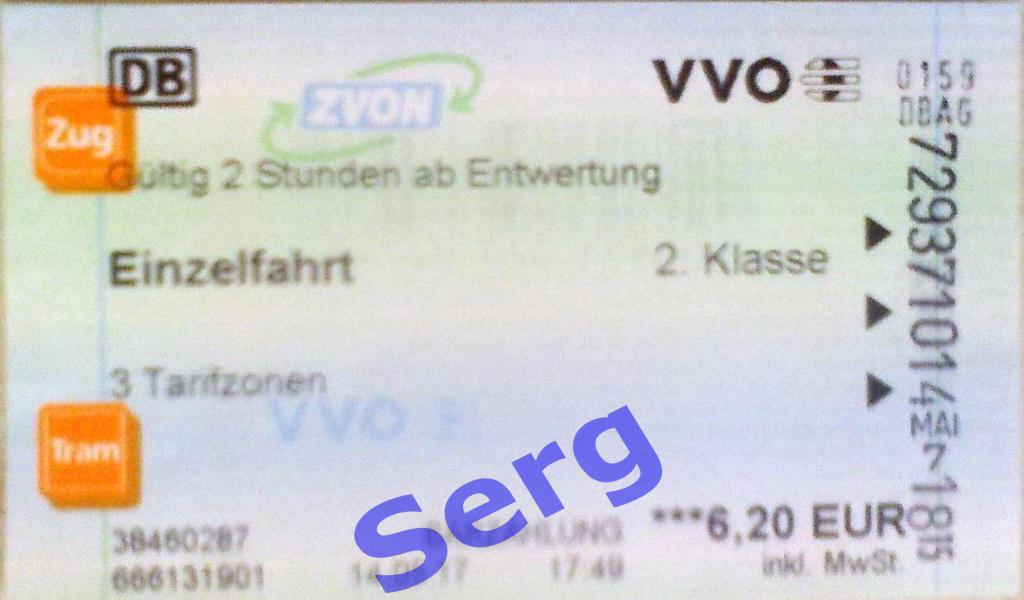 Билет на поезд Франкуфурт-на-Майне, Германия