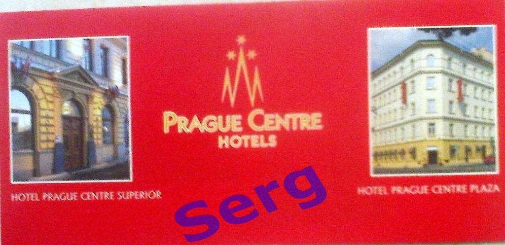 Буклет об отелях Прага, Чехия