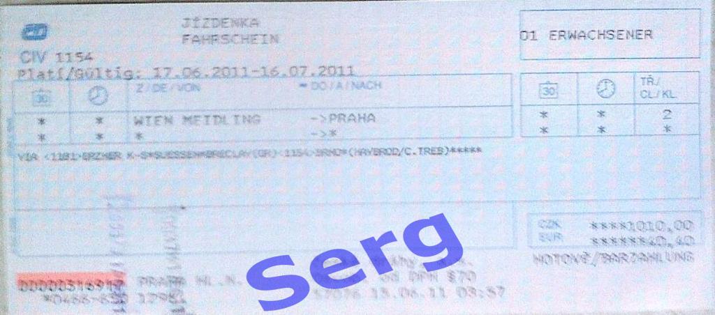 Билет на поезд Прага - Вена
