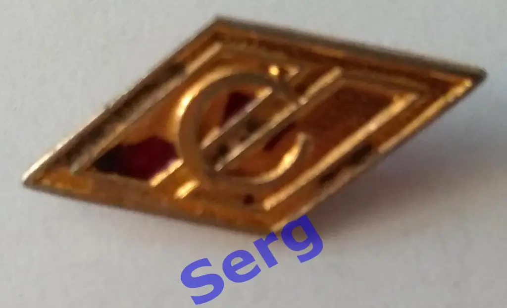 Значок Спартак Москва ромб