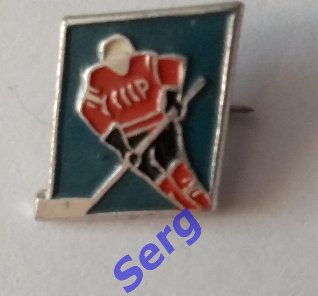 Значок Хоккей сборная СССР (праворукий хоккеист)