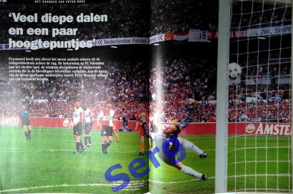 Журнал Voetbal international (Международный Футбол) №22 31 мая 1995 год 6