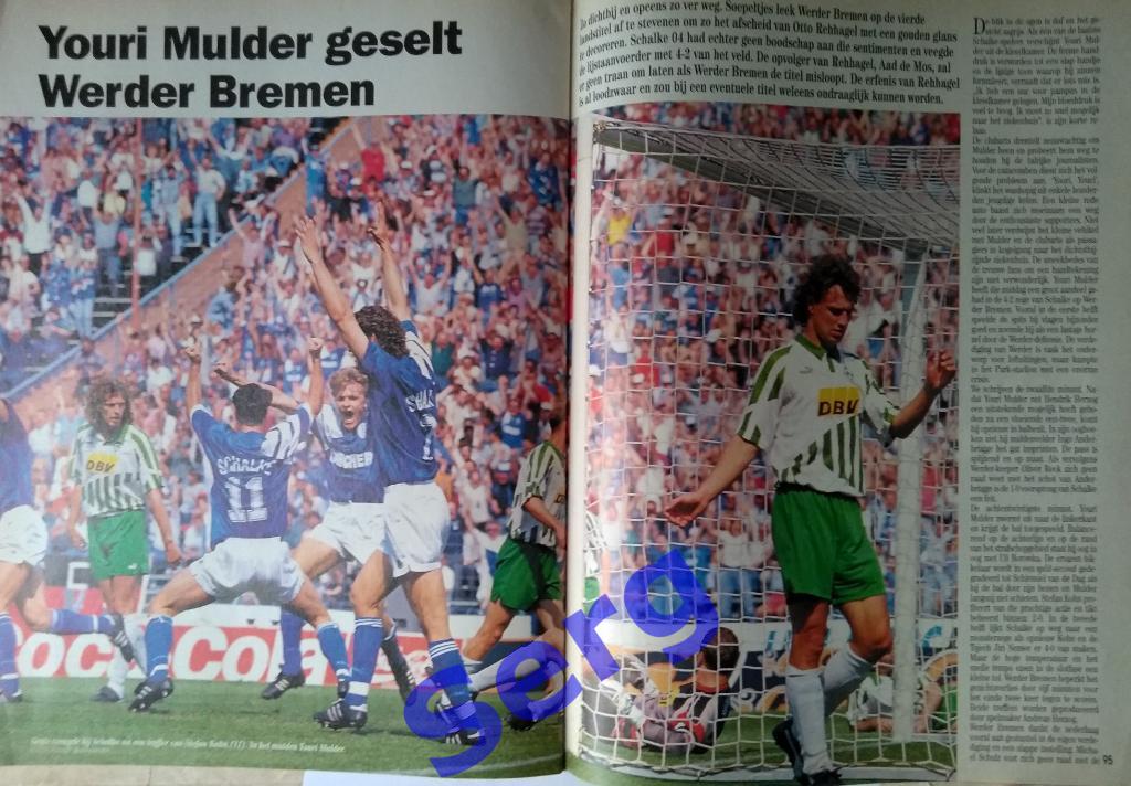 Журнал Voetbal international (Международный Футбол) №22 31 мая 1995 год 7