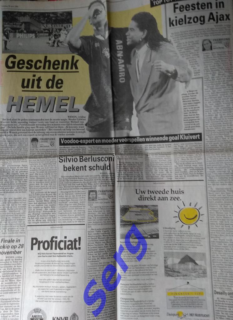Газета telesport (Телеспорт) Голландия 26 мая 1995 год 1