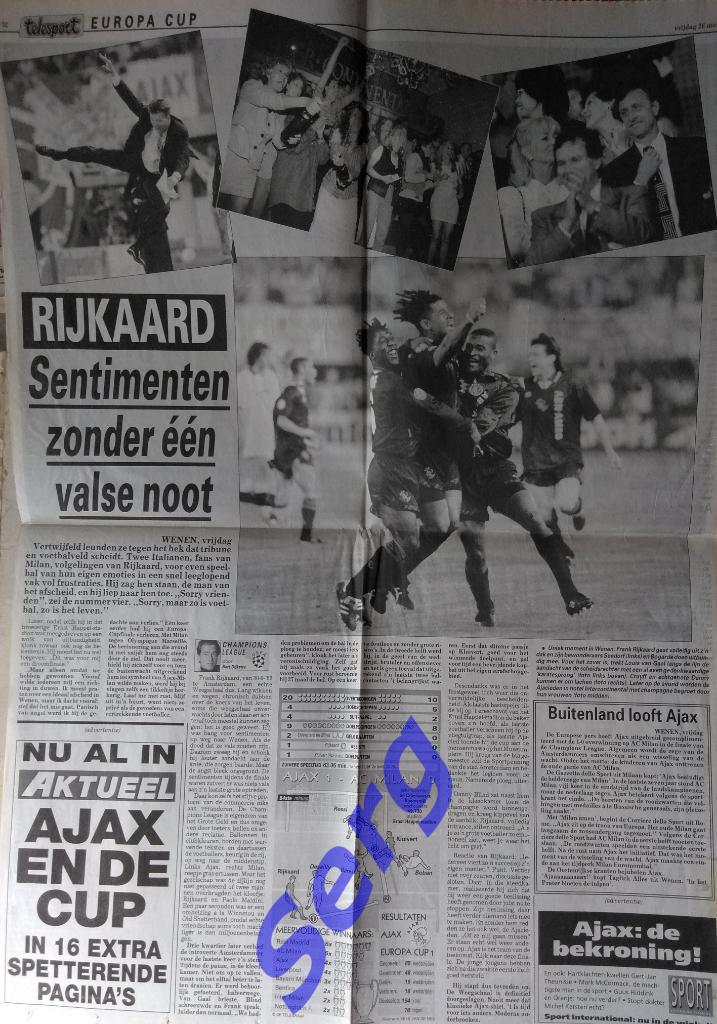 Газета telesport (Телеспорт) Голландия 26 мая 1995 год 2