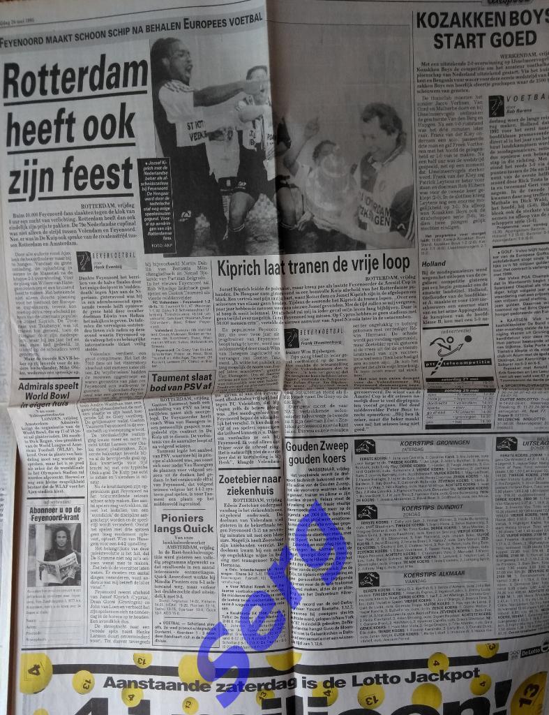Газета telesport (Телеспорт) Голландия 26 мая 1995 год 3